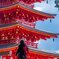 一人旅