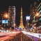 This is Tokyo