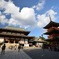 青空と寺