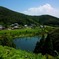 宗方公園