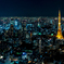 東京夜景