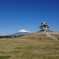 富士山と謎の建物。