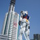 １／１ガンダム