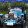 クラシックカー V