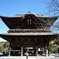 建長寺
