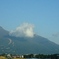 山から雲？