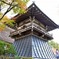 永源寺のもみじが紅葉