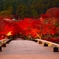 勝尾寺