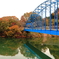 青い橋