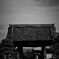 山門