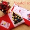 X'mas☆