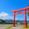 土佐の宮島