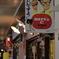 街歩きスナップ　1204③
