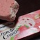 DSCF0788