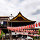 善光寺