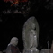 偲ぶ　その21