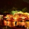栗林公園