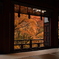 談山神社　