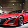 NSX