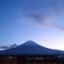 夕暮れの富士
