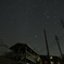 orion