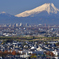 さいたま市から富士山撮影