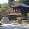銀閣寺