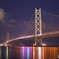 明石海峡大橋の夜景