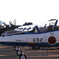 Blue impulse