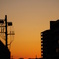 夕刻