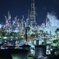 東燃ゼネラル