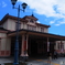 nikko-station
