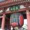 ⑥