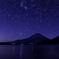 富士山（本栖湖から）