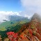 石鎚山
