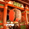 雷門