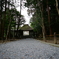 法然院