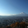 清々しい朝