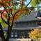 総持寺
