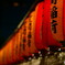 初詣