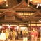 道後温泉本館