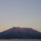 活きている島２