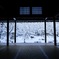 圓光寺