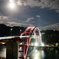 第二音戸大橋