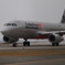 福岡空港34R