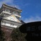 いざ、岐阜城へ