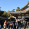 三石山観音寺