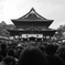 初詣