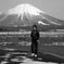 大山 389