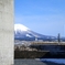 大山 390